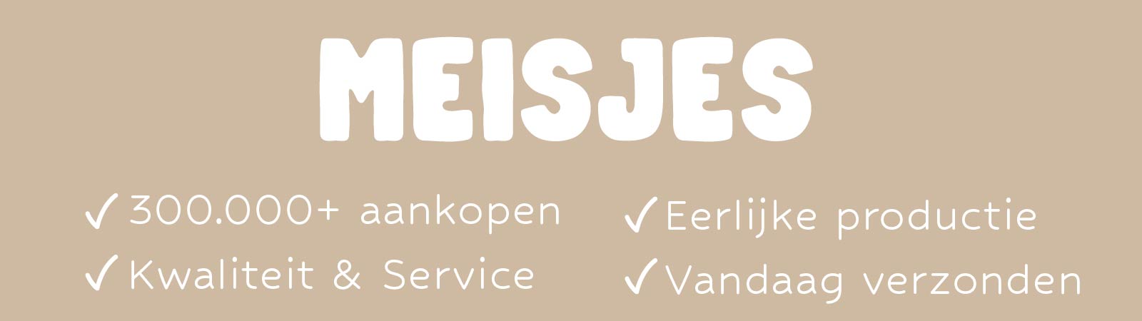 Girls (50-116) Girls (50-116)